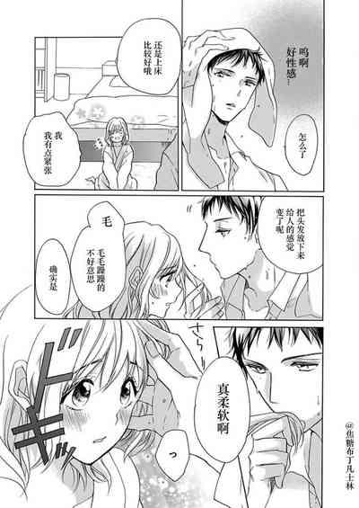 第14頁圖