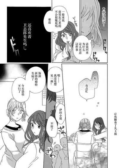 第158頁圖