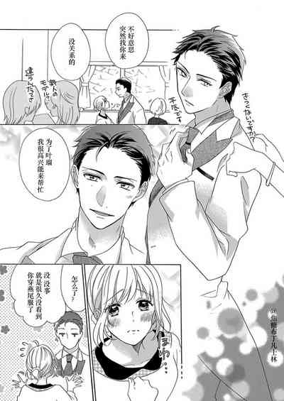 第162頁圖