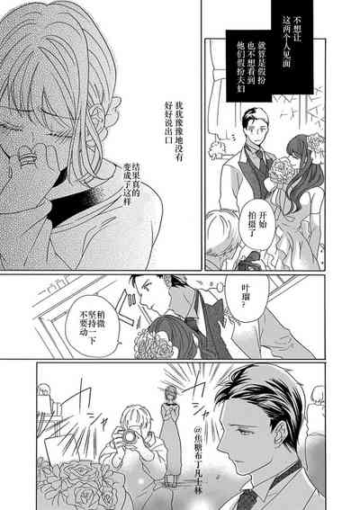 第166頁圖