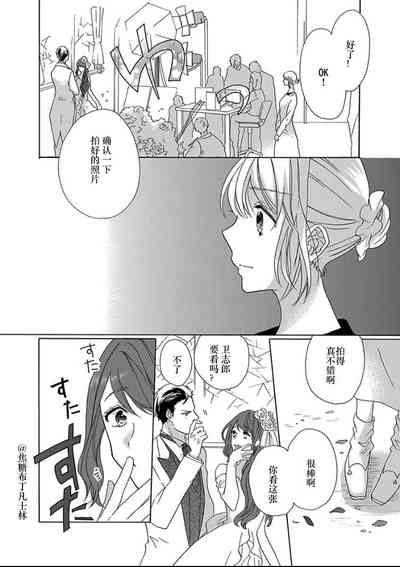 第170頁圖