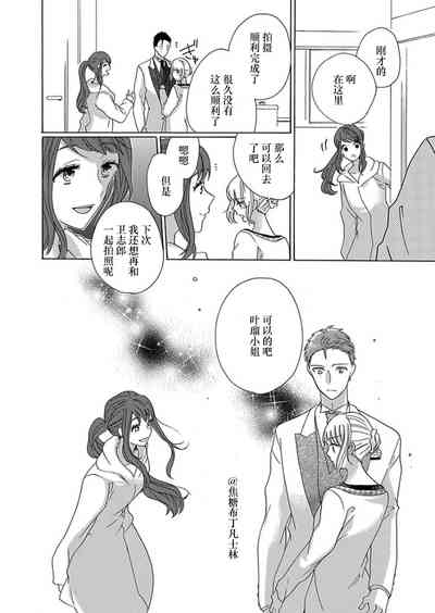 第174頁圖