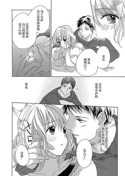第178頁圖