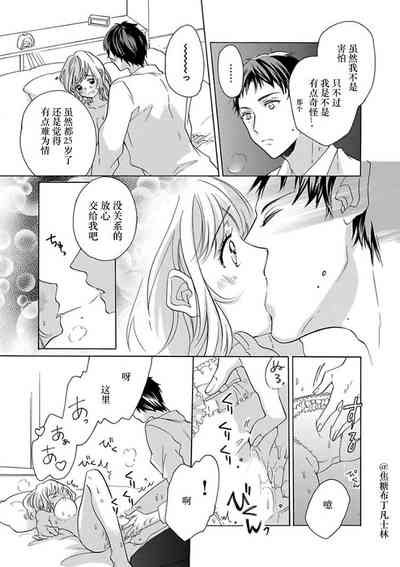 第18頁圖