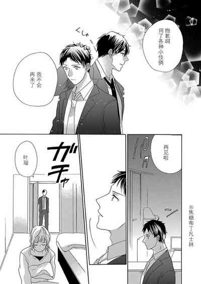 第206頁圖