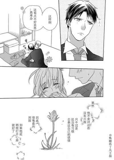 第210頁圖
