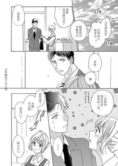 第218頁圖