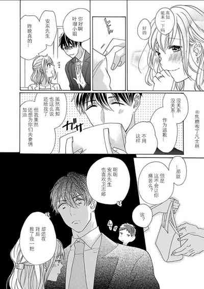 第222頁圖
