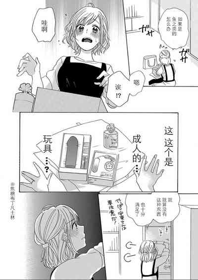 第226頁圖