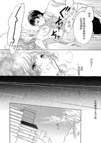 第22頁圖