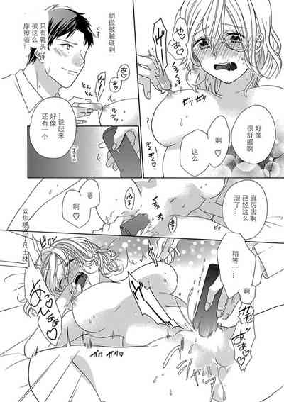 第230頁圖