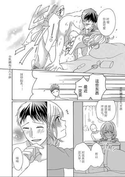 第234頁圖