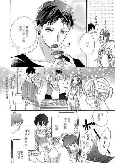 第238頁圖