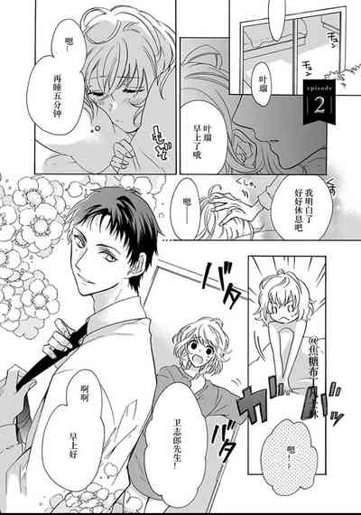 第26頁圖