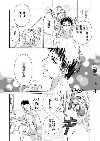 第38頁圖