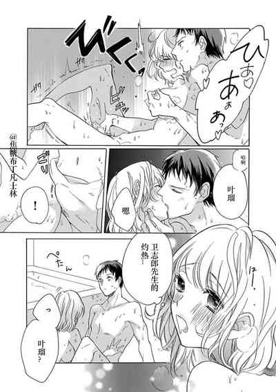 第42頁圖