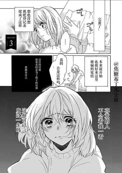 第50頁圖