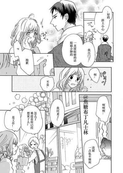 第54頁圖