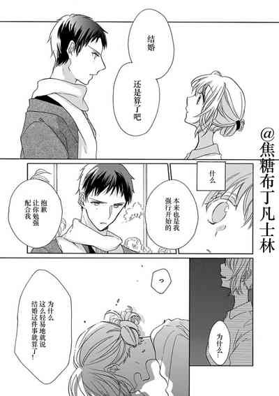 第58頁圖