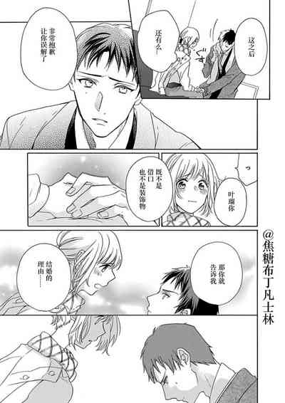 第62頁圖