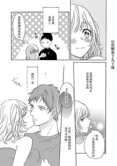 第94頁圖