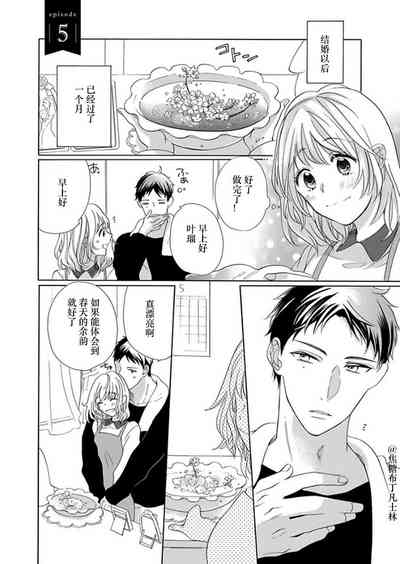第98頁圖