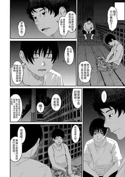 第142页图