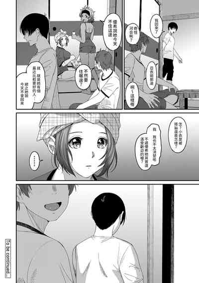 第150页图