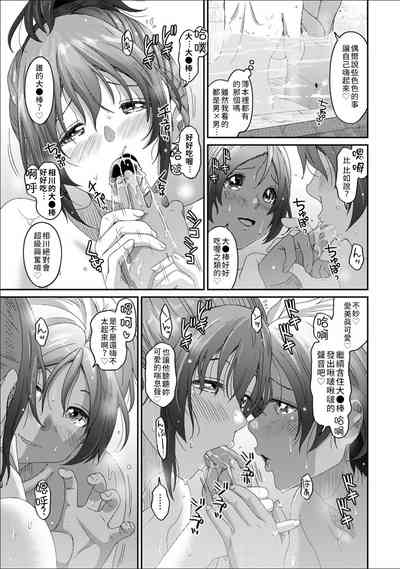 第210页图