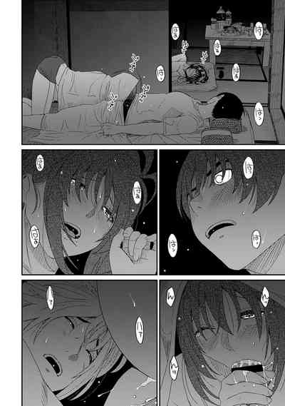 第230页图