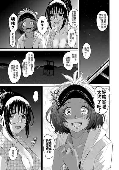 第30页图