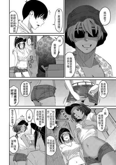 第50页图
