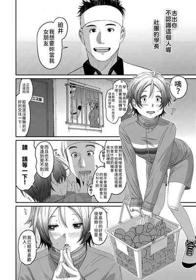 第54页图