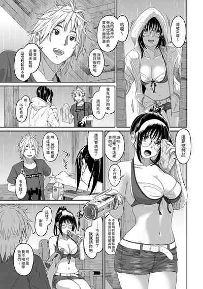 第74页图