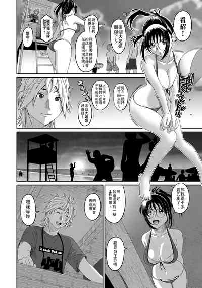 第94页图