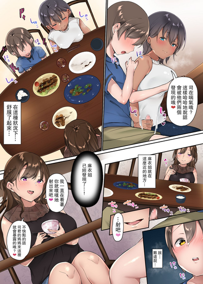 第22页图