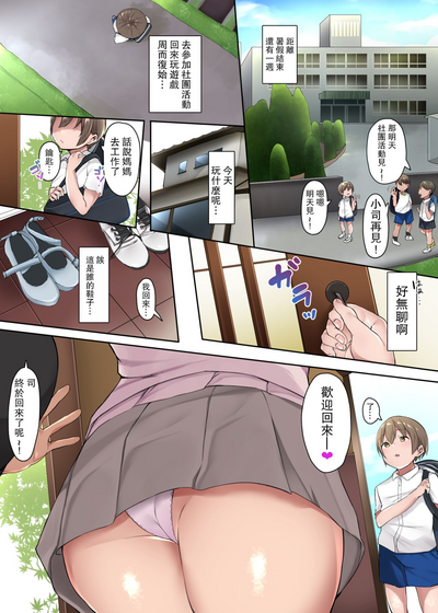 第2页图