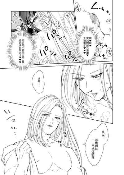 第26頁圖