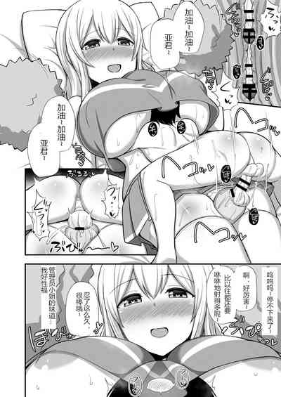 第14页图