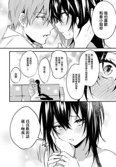 第14页图