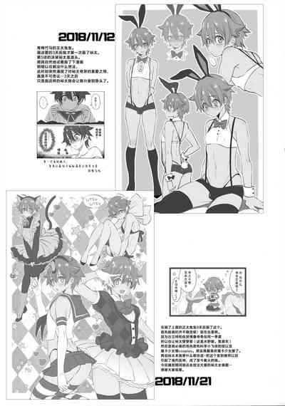 第22頁圖