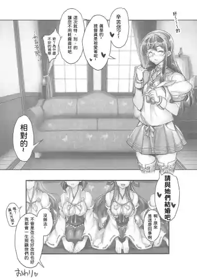 第14页图