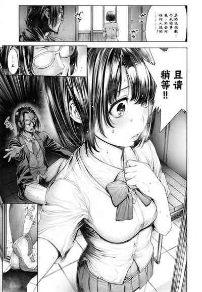 第118頁圖