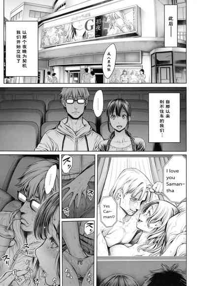 第210頁圖