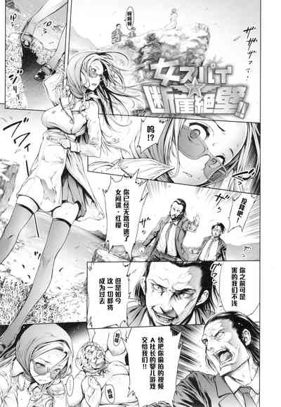 第214頁圖