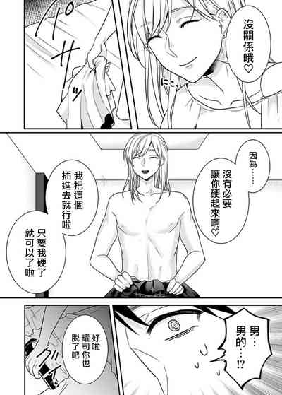 第14頁圖