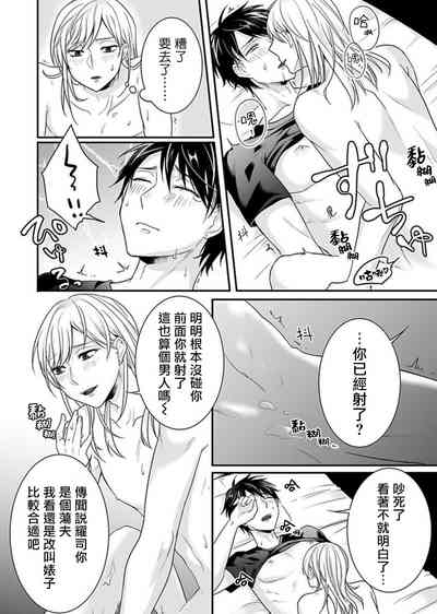 第18頁圖
