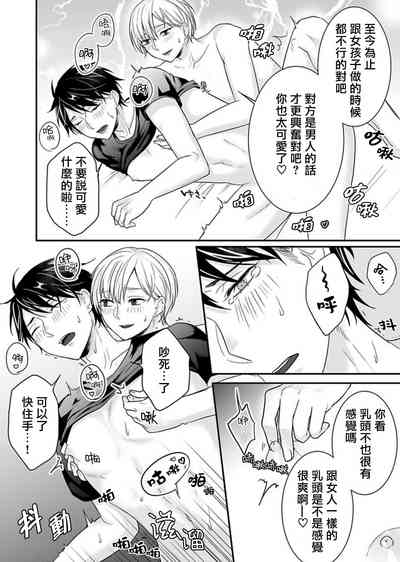 第22頁圖