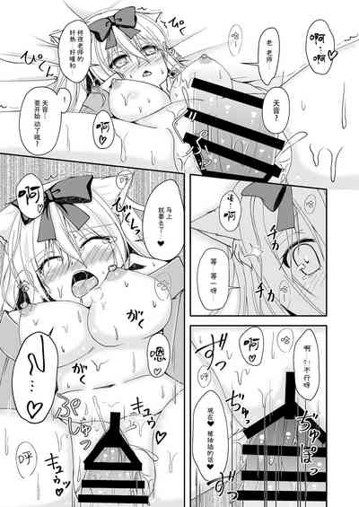 第22頁圖