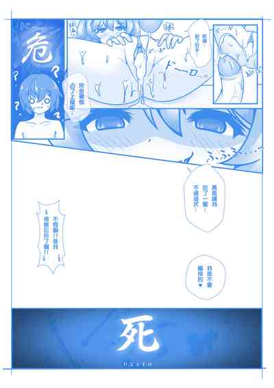 第14頁圖